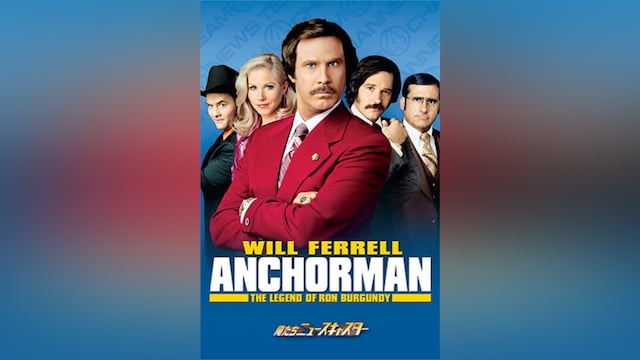 俺たちニュースキャスター