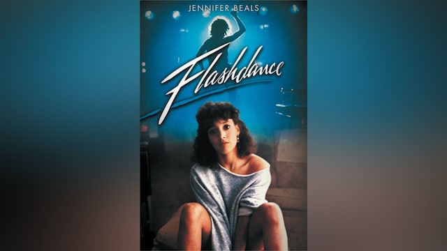 フラッシュダンス