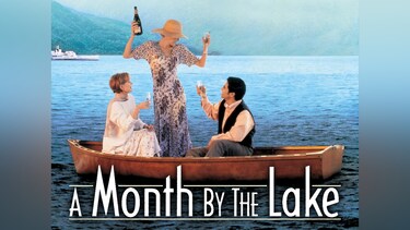 湖畔のひと月