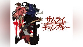 2話~26話