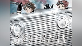 第2話~第26話