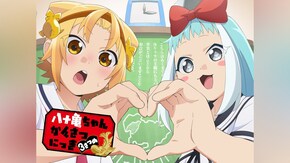第2話~第12話
