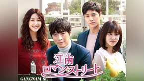 第2話~第32話