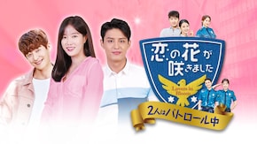 第2話~第120話