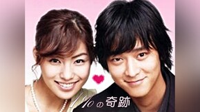 第2話~第26話
