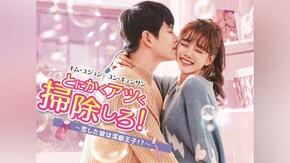 第2話~第23話