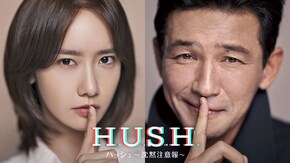第2話~第21話
