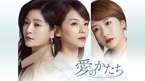 第2話~第40話