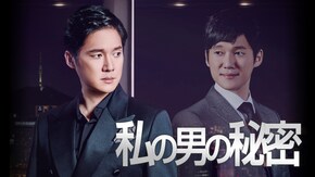 第2話~第100話