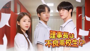 第2話~第12話