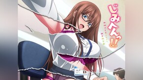 第2話~第8話