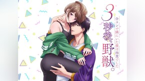 #2~#8