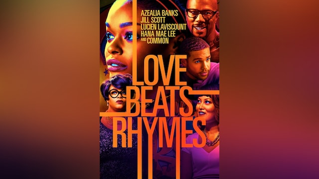 愛・ビート・ライム/愛はラップに勝る