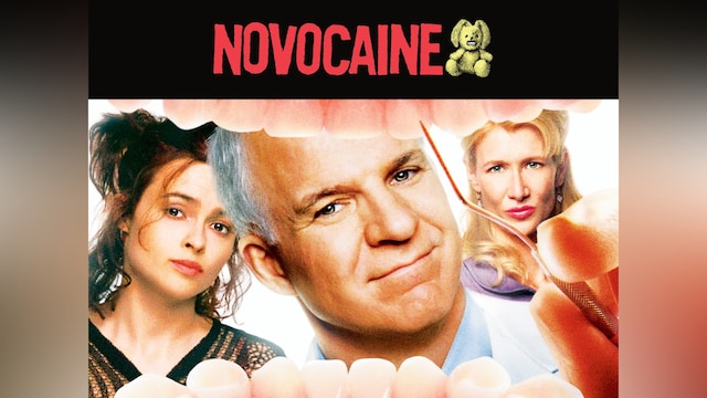 ノボケイン/局部麻酔の罠