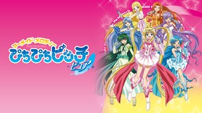 第2話~第39話