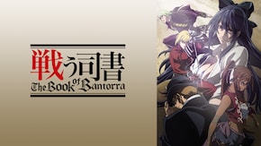 第2話~第27話