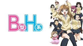 第2回~第12回
