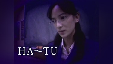 HA~TU