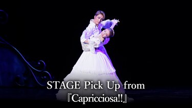 STAGE Pick Up from 『Capricciosa!!』