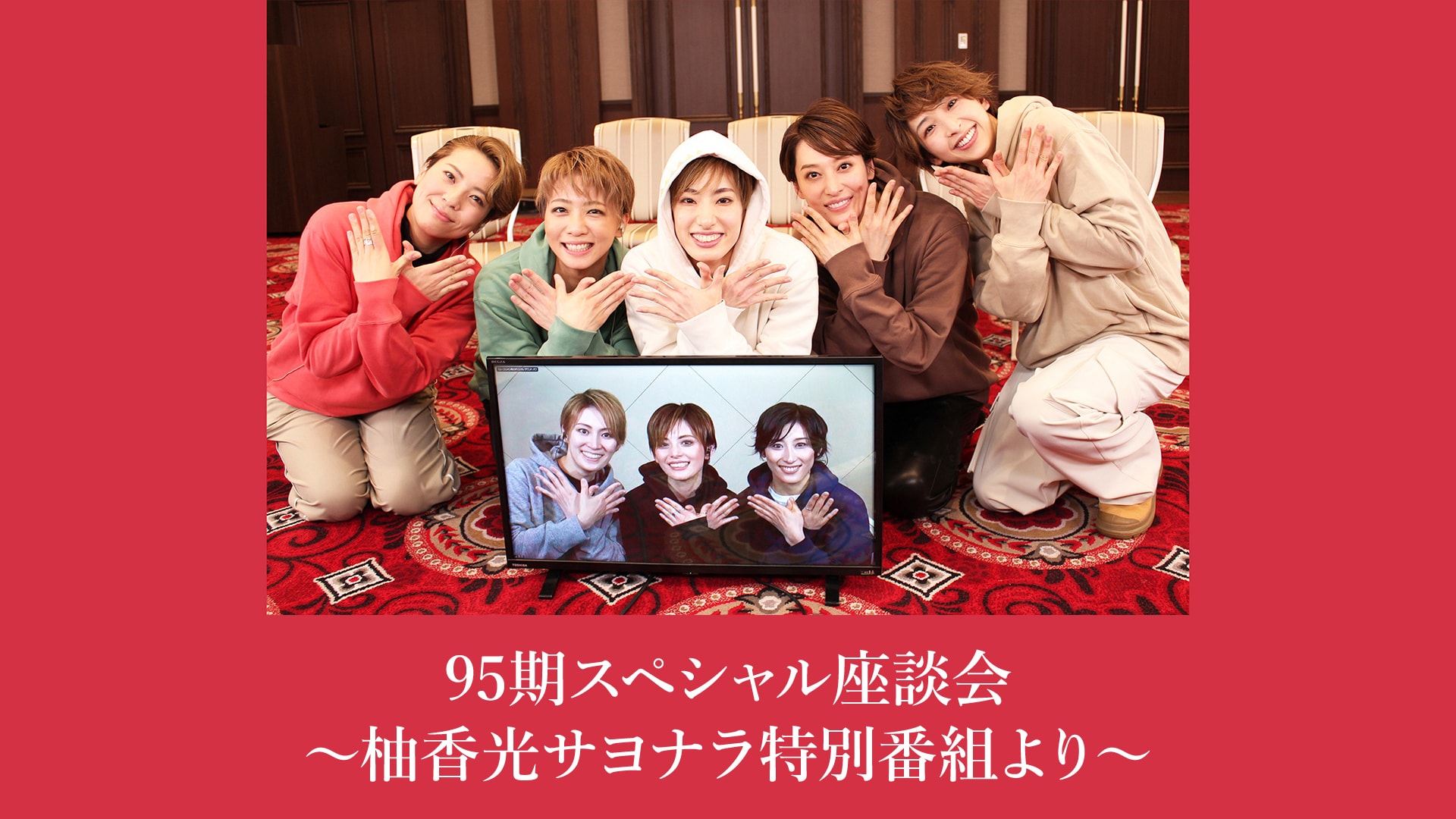 瀬央ゆりあ』の出演作品動画まとめ一覧 |【無料体験】動画配信サービスのビデオマーケット