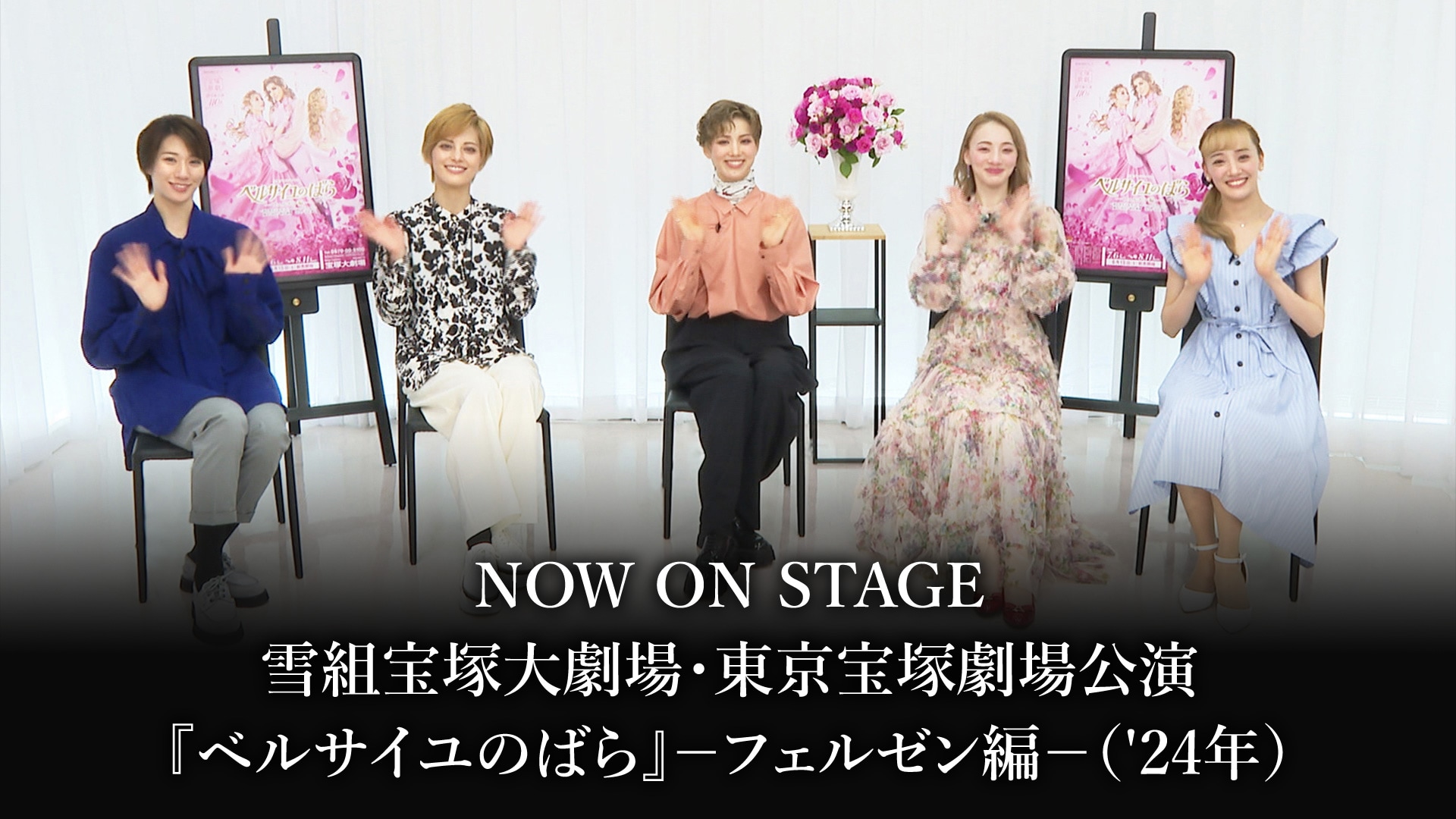 朝美絢』の出演作品動画まとめ一覧 |【無料体験】動画配信サービスのビデオマーケット