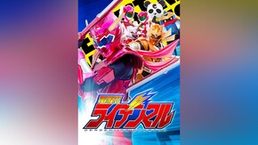 第2話~第13話