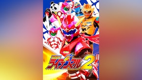 第2話~第13話