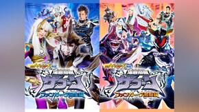 ファンガーク誕生編+ファンガーク激闘編