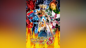 第2話~第13話