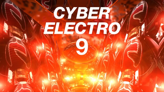 サイバーエレクトロ９