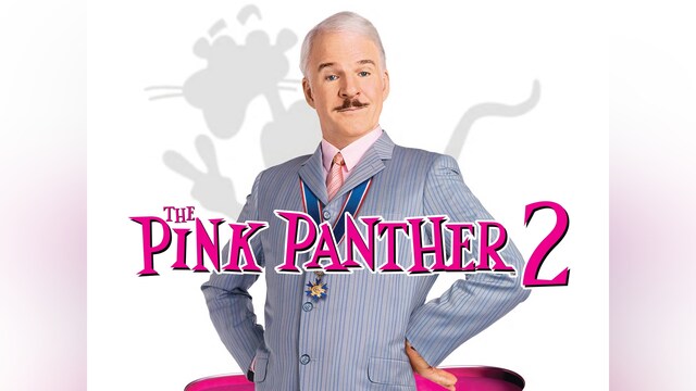 ピンクパンサー2