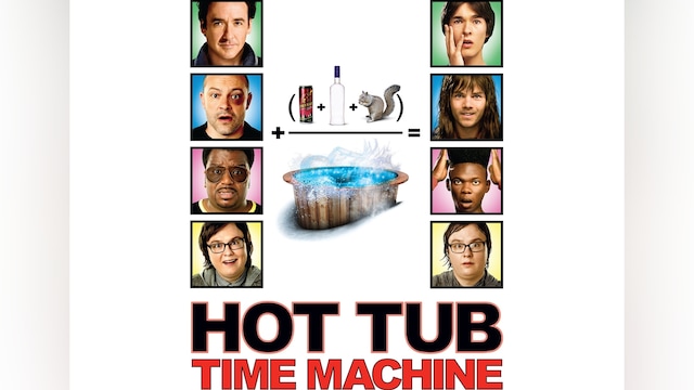 オフロでGO!!!!! タイムマシンはジェット式