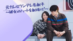 第02話~第40話