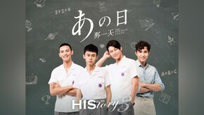 第1話~第10話