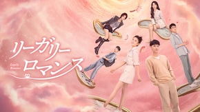 第3話~第33話