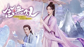 第2話~第36話