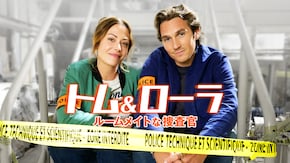 第1話~最終話