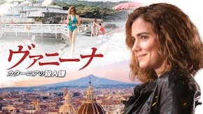 第1話~最終話