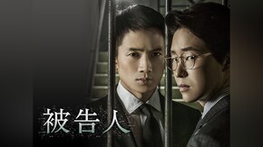 第2話~第26話