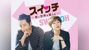 第2話~第25話