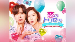 第2話~第24話
