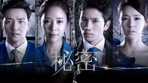 第2話~第16話
