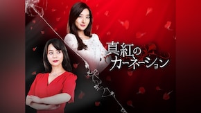 第2話~第124話
