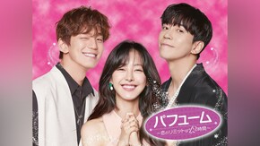 第2話~第32話