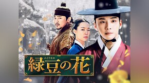 第2話~第48話