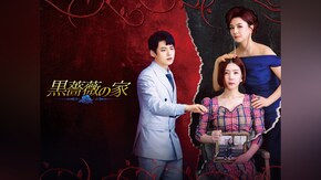 第2話~第123話