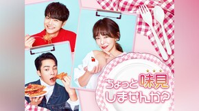 第2話~第124話