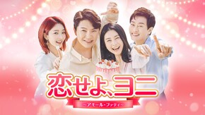 第2話~第120話
