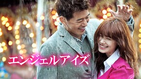 第2話~最終話
