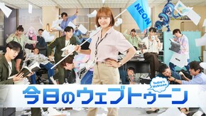 第2話~第32話